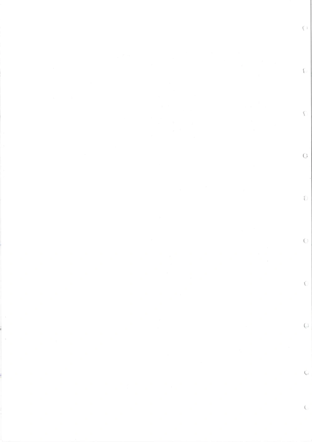 2007-2015省实天河小升初真卷_小学奥数希望杯华杯赛数学竞赛历年真题试题试卷答案解析电子版_赠送4大小联盟、奥校、广外等名校小升初试卷等_05-2007-2015省实天河小升初真卷