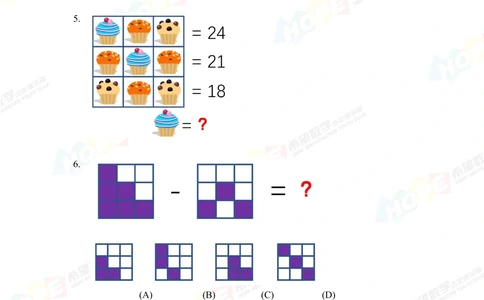 2019思维挑战真题六年级_小学奥数希望杯华杯赛数学竞赛历年真题试题试卷答案解析电子版_3希望杯46套Word版真题