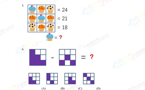 2019思维挑战真题四年级_小学奥数希望杯华杯赛数学竞赛历年真题试题试卷答案解析电子版_3希望杯46套Word版真题