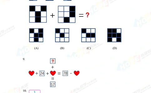 2019思维挑战真题四年级_小学奥数希望杯华杯赛数学竞赛历年真题试题试卷答案解析电子版_3希望杯46套Word版真题
