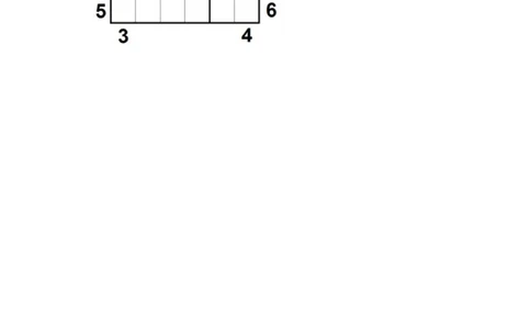 2016年&ldquo;迎春杯&rdquo;数学花园探秘网试试卷（四年级）_小学奥数希望杯华杯赛数学竞赛历年真题试题试卷答案解析电子版_2迎春杯90套Word版真题