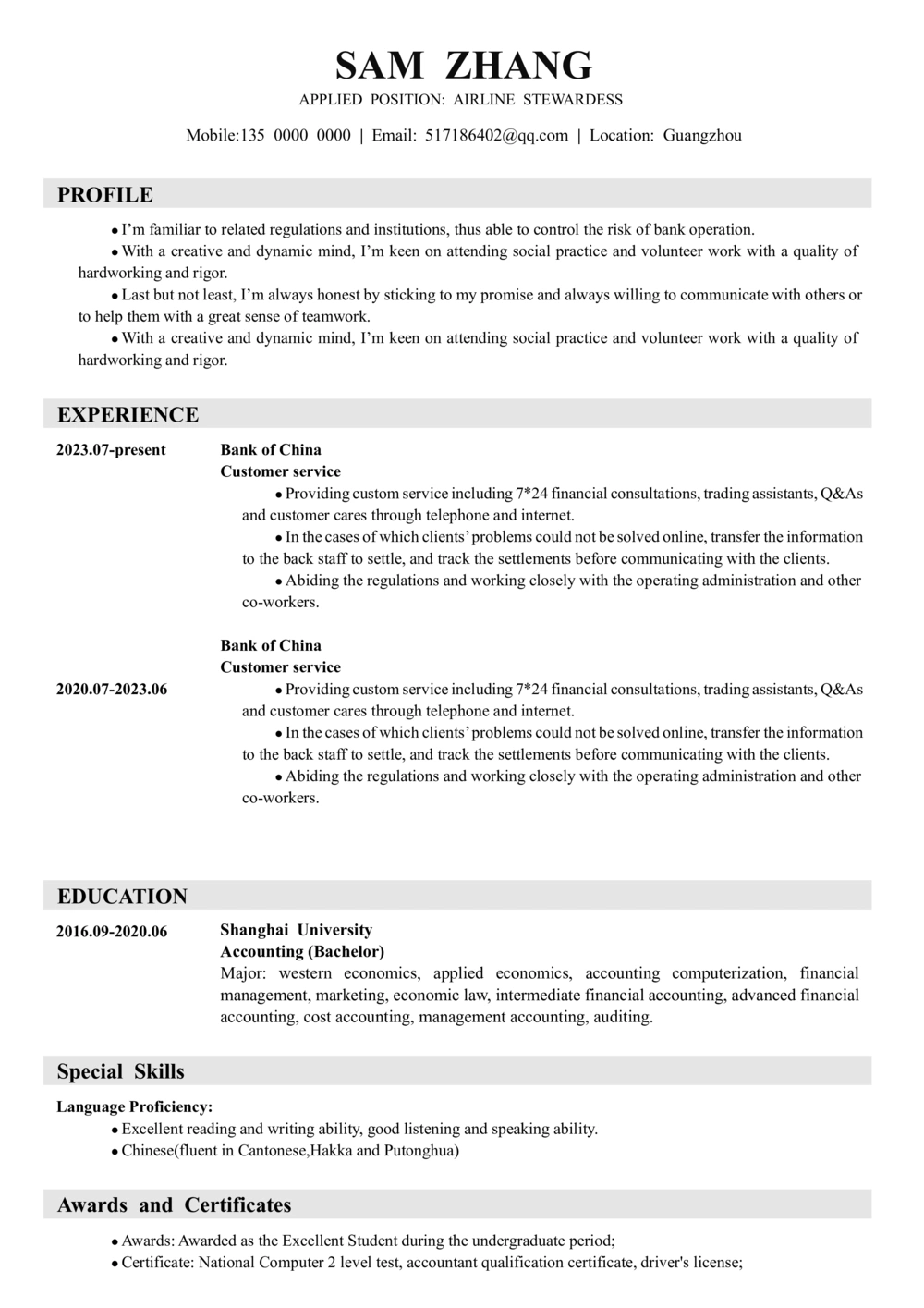 1极简气质英文CV简历(13)_简历模板_英文简历模版86套2025版_