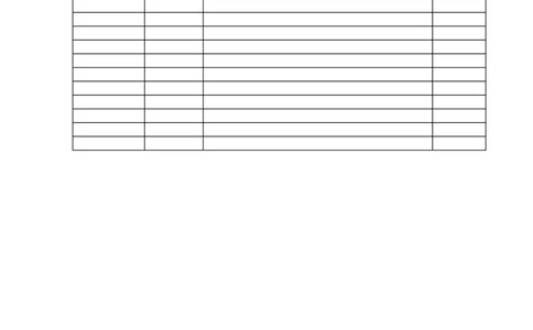 XX省大医保电子档案需求规格说明书V1.0_436套软件开发需求文档_VD516-软件开发需求文档_10各类系统软件开发需求