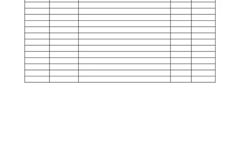 XX省大医保电子档案需求规格说明书V1.0_436套软件开发需求文档_VD516-软件开发需求文档_10各类系统软件开发需求