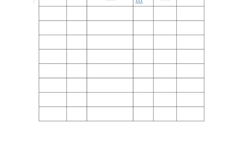 XX外勤助手平台需求规格说明书V1.2_436套软件开发需求文档_VD516-软件开发需求文档_10各类系统软件开发需求
