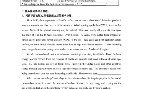 中考冲刺五：任务型阅读技巧（巩固练习）_中考全科复习资料_北京四中绝密资料03中考英语总复习_26中考冲刺五：任务型阅读技巧