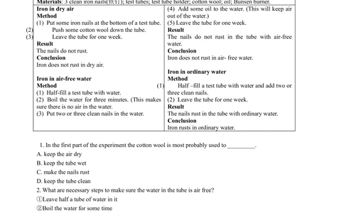 中考冲刺四：阅读理解技巧（基础讲解）_中考全科复习资料_北京四中绝密资料03中考英语总复习_25中考冲刺四：阅读理解技巧