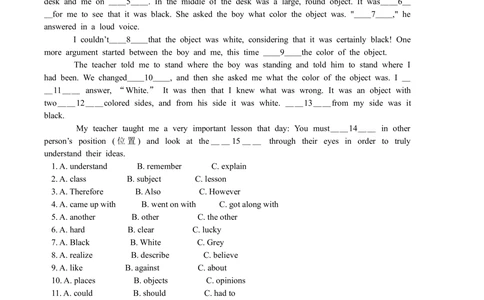 中考冲刺三：完形填空技巧（基础讲解）_中考全科复习资料_北京四中绝密资料03中考英语总复习_24中考冲刺三：完形填空技巧