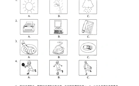 中考冲刺八：听力技巧（基础知识）_中考全科复习资料_北京四中绝密资料03中考英语总复习_29中考冲刺八：听力技巧