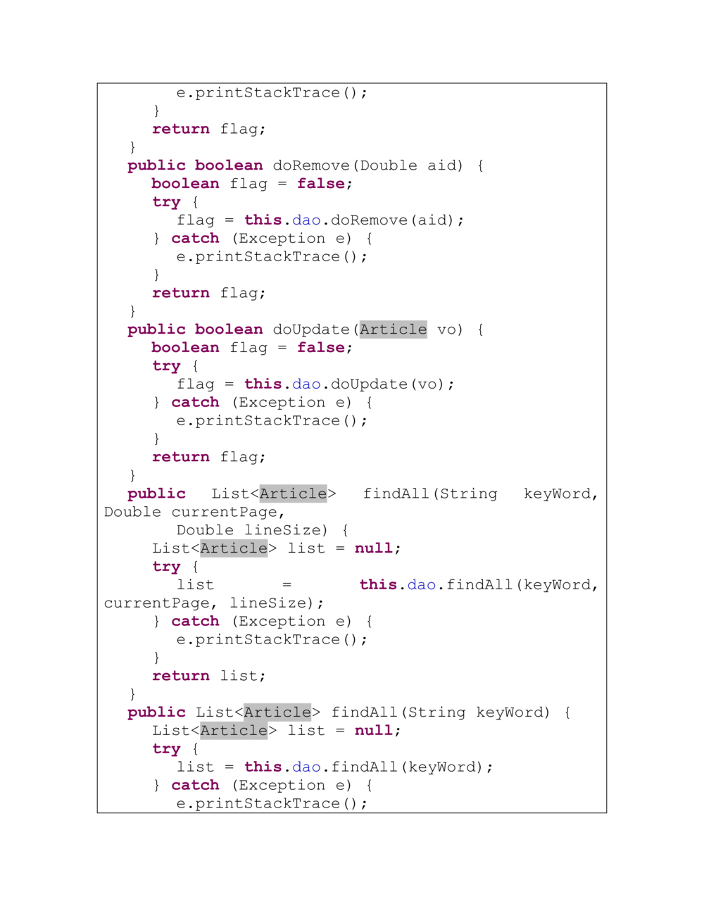 BBS论坛需求分析文档_436套软件开发需求文档_VD516-软件开发需求文档_10各类系统软件开发需求_更新内容_需求分析文档（18份）