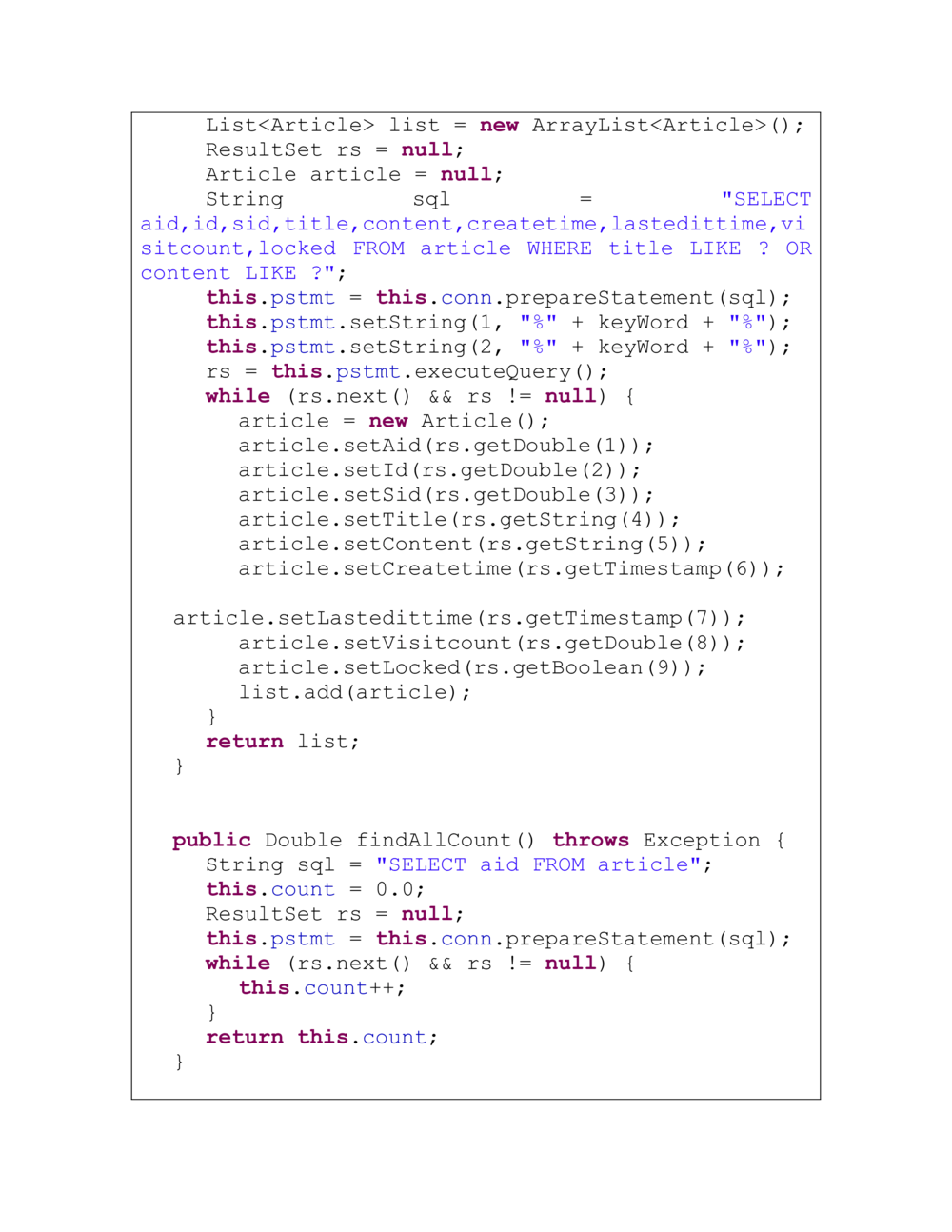 BBS论坛需求分析文档_436套软件开发需求文档_VD516-软件开发需求文档_10各类系统软件开发需求_更新内容_需求分析文档（18份）