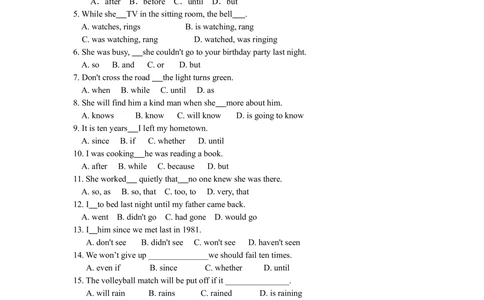 状语从句的用法（巩固练习）_中考全科复习资料_北京四中绝密资料03中考英语总复习_17状语从句