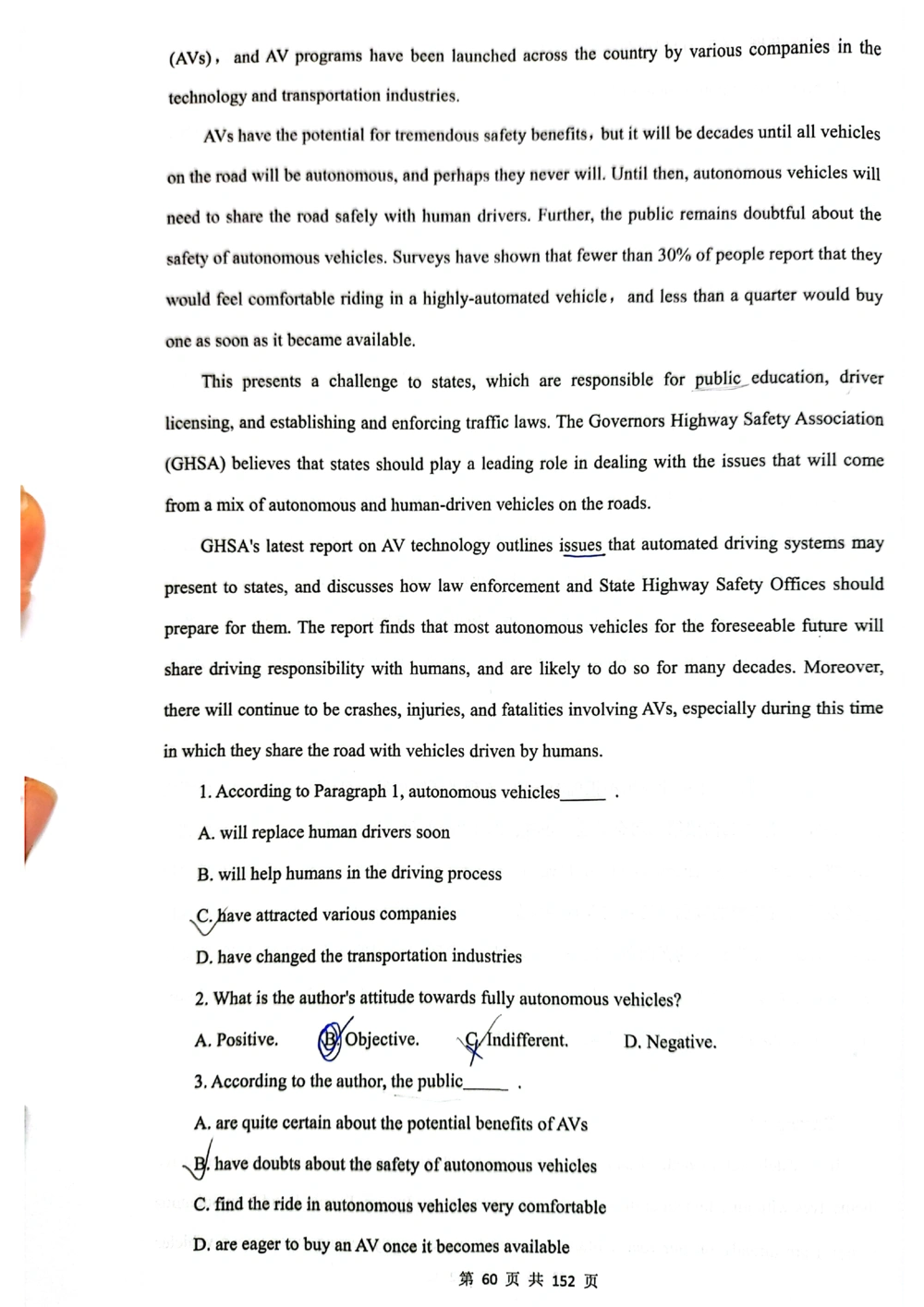 扫描版书籍核心讲义_2025曹胖学位英语（全国通用）_{6}--完成对话_完成对话讲义情况说明