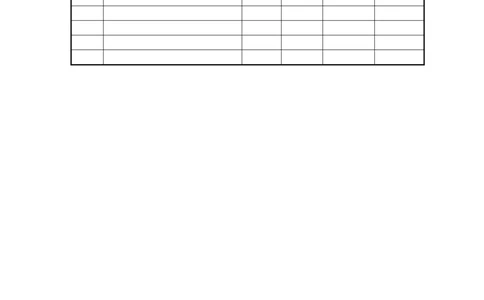 系统架构设计说明书模板_436套软件开发需求文档_VD516-软件开发需求文档_05体系结构设计说明书（12份）