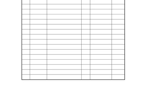 应用支撑子系统-需求规格说明书_436套软件开发需求文档_VD516-软件开发需求文档_10各类系统软件开发需求_更新内容