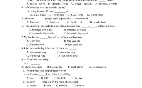 数词的用法（巩固练习）_中考全科复习资料_北京四中绝密资料03中考英语总复习_04数词的用法