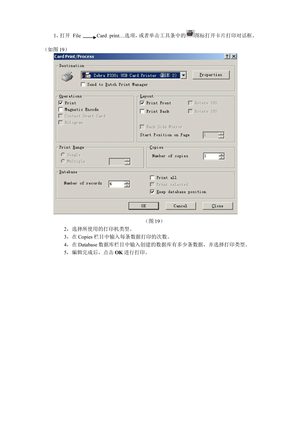 文档数据库创建和调用_436套软件开发需求文档_VD516-软件开发需求文档_06数据库设计文档（18份）