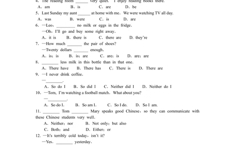 主谓一致及倒装（巩固练习）(1)_中考全科复习资料_北京四中绝密资料03中考英语总复习_14主谓一致和倒装(1)