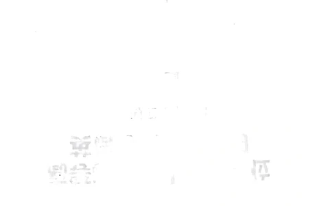 扫描件书籍《语法词汇》下册_2025曹胖学位英语（全国通用）_{4}--词汇与词组_词汇语法讲义请先看&ldquo;情况说明&rdquo;