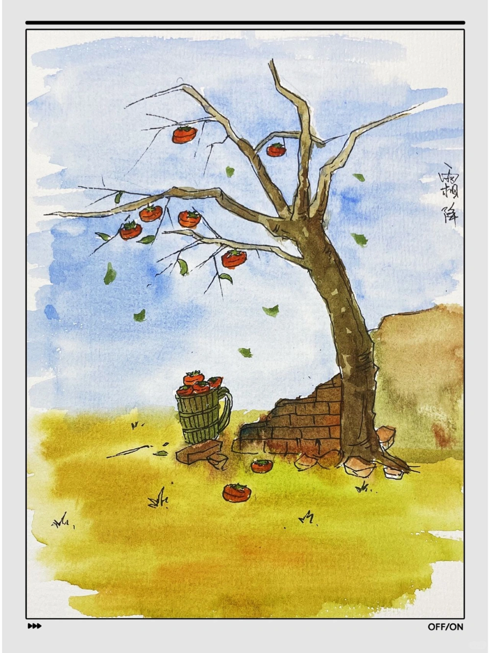 『霜降』一夜西风紧，叶落叠成诗_中小学精品资料(高清可打印)_古文化大全集628份高清资料整理版