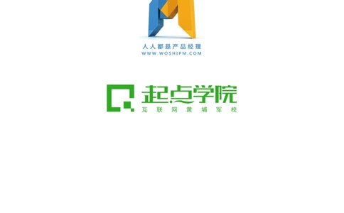 需求文档实例读书人频道产品需求-人人都是产品经理出品_436套软件开发需求文档_VD516-软件开发需求文档_10各类系统软件开发需求_更新内容_产品需求文档案例（73份）