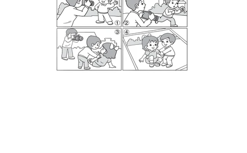 18期末检测卷五_小学试卷大合集_一年级语文下册（单元期中期末试卷）_统编版一年级下册期末测试卷（30份）