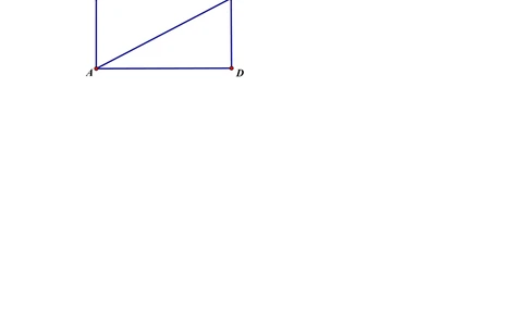 2016第14届小机灵杯二年级初赛解析_小学奥数举一反三1-6年级相关课程_奥数历年杯赛真题全套（PDF、Word可打印）_05、其他-小机灵杯真题（部分年限二、三、四、五年级）_初赛_二年级