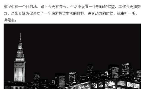 004.用1个消费决策模型，彻底解决购买焦虑(002)_X017-奢侈品鉴定教程最新合集_7、奢侈品普及课（音频+电子书）