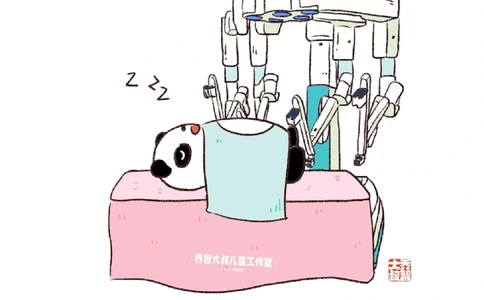 一天一个小百科&mdash;&mdash;身边的人工智能（一）_中小学精品资料(高清可打印)_百科知识大全集312份高清资料整理版