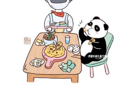 一天一个小百科&mdash;&mdash;身边的人工智能（一）_中小学精品资料(高清可打印)_百科知识大全集312份高清资料整理版