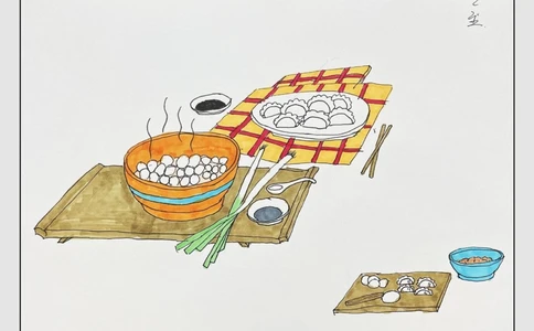 『冬至』清水飘芙蓉元宝落玉盘_中小学精品资料(高清可打印)_古文化大全集628份高清资料整理版