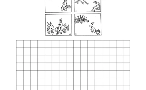 12二年级下册期末学业水平模拟卷_小学试卷大合集_二年级语文下册（单元期中期末试卷）_二年级语文下册单元期中期末试卷_统编版二年级下册期末测试卷（34份）