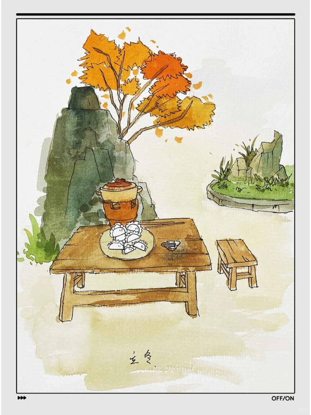 『立冬』知岁一寒立藏一冬_中小学精品资料(高清可打印)_古文化大全集628份高清资料整理版