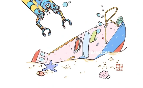 一天一个小百科&mdash;&mdash;身边的人工智能（二）_中小学精品资料(高清可打印)_百科知识大全集312份高清资料整理版