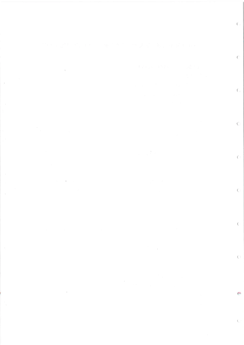 2013-2015五年级走美杯_小学奥数举一反三1-6年级相关课程_奥数历年杯赛真题全套（PDF、Word可打印）_07、其他-走美杯真题（部分年限三、四、五、六年级）_五年级