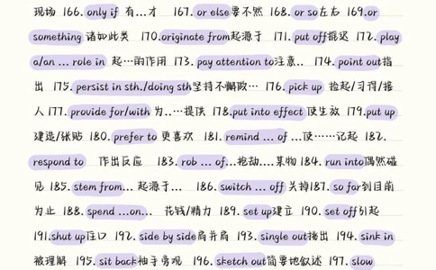9天背完，你的英语完形就牛了，多积累英语高频词汇，考试的时候少丢分#英语#完形填空#英语没那么难#图文伙伴计划#抖音图文来了_中小学精品资料(高清可打印)