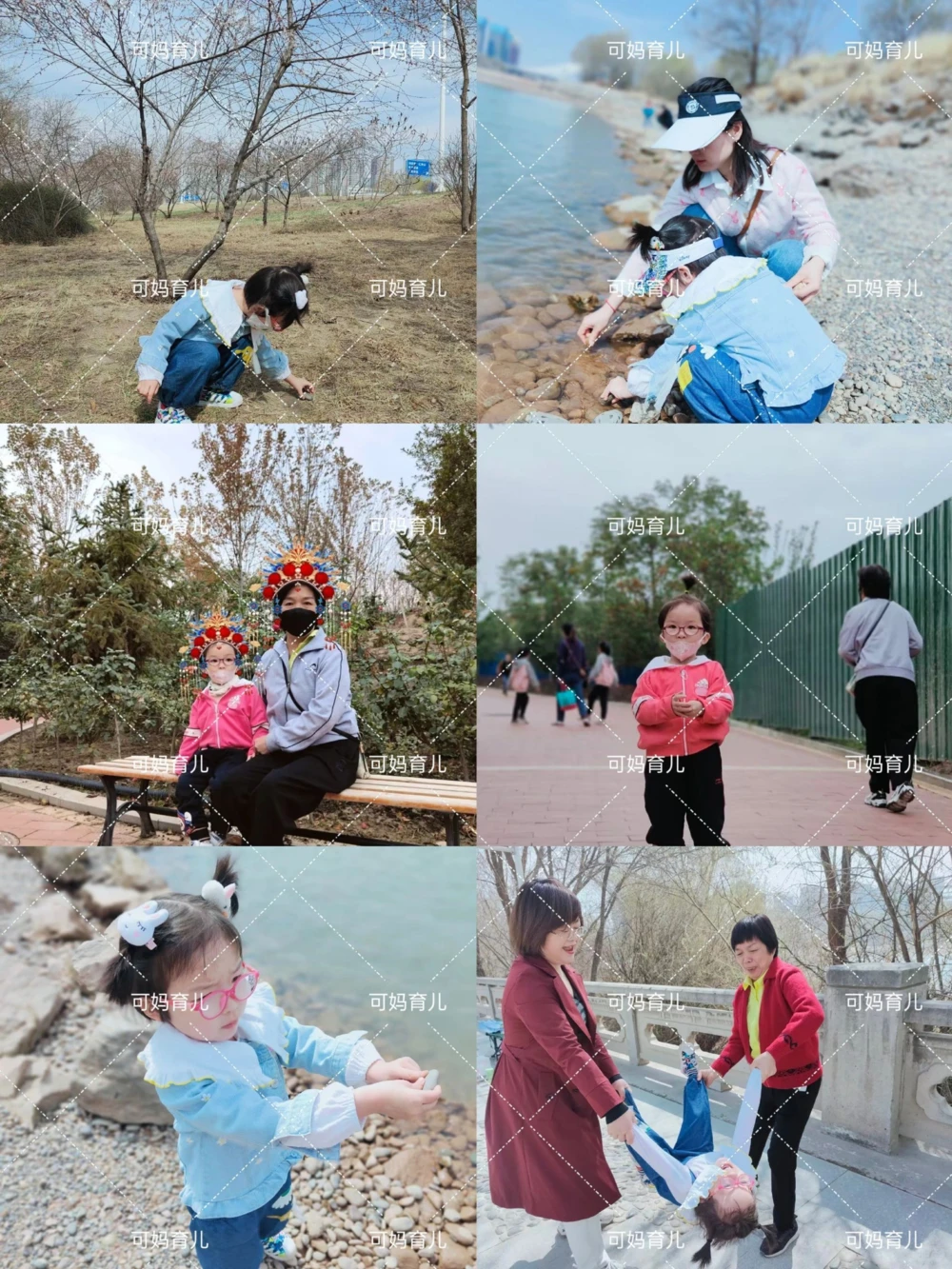 带小孩子旅游他记不住，旅行有意义吗？_中小学精品资料(高清可打印)_常识知识大全集140份高清资料整理版