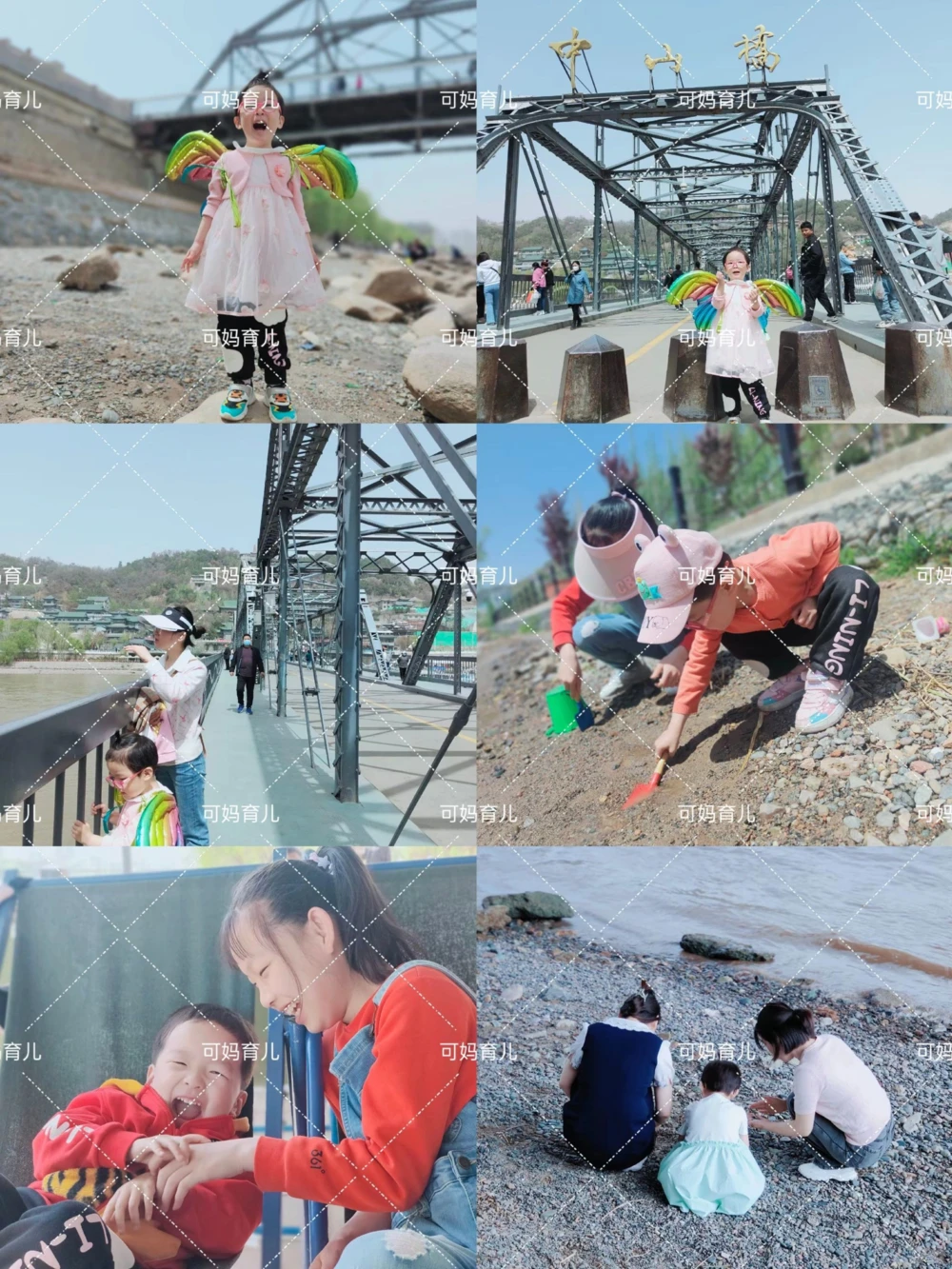 带小孩子旅游他记不住，旅行有意义吗？_中小学精品资料(高清可打印)_常识知识大全集140份高清资料整理版