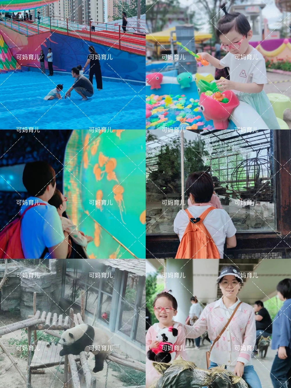 带小孩子旅游他记不住，旅行有意义吗？_中小学精品资料(高清可打印)_常识知识大全集140份高清资料整理版