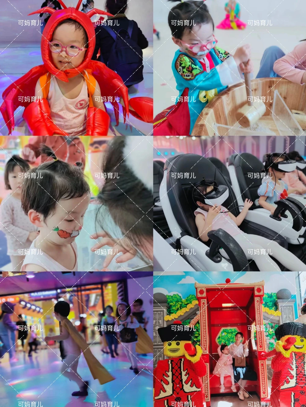 带小孩子旅游他记不住，旅行有意义吗？_中小学精品资料(高清可打印)_常识知识大全集140份高清资料整理版