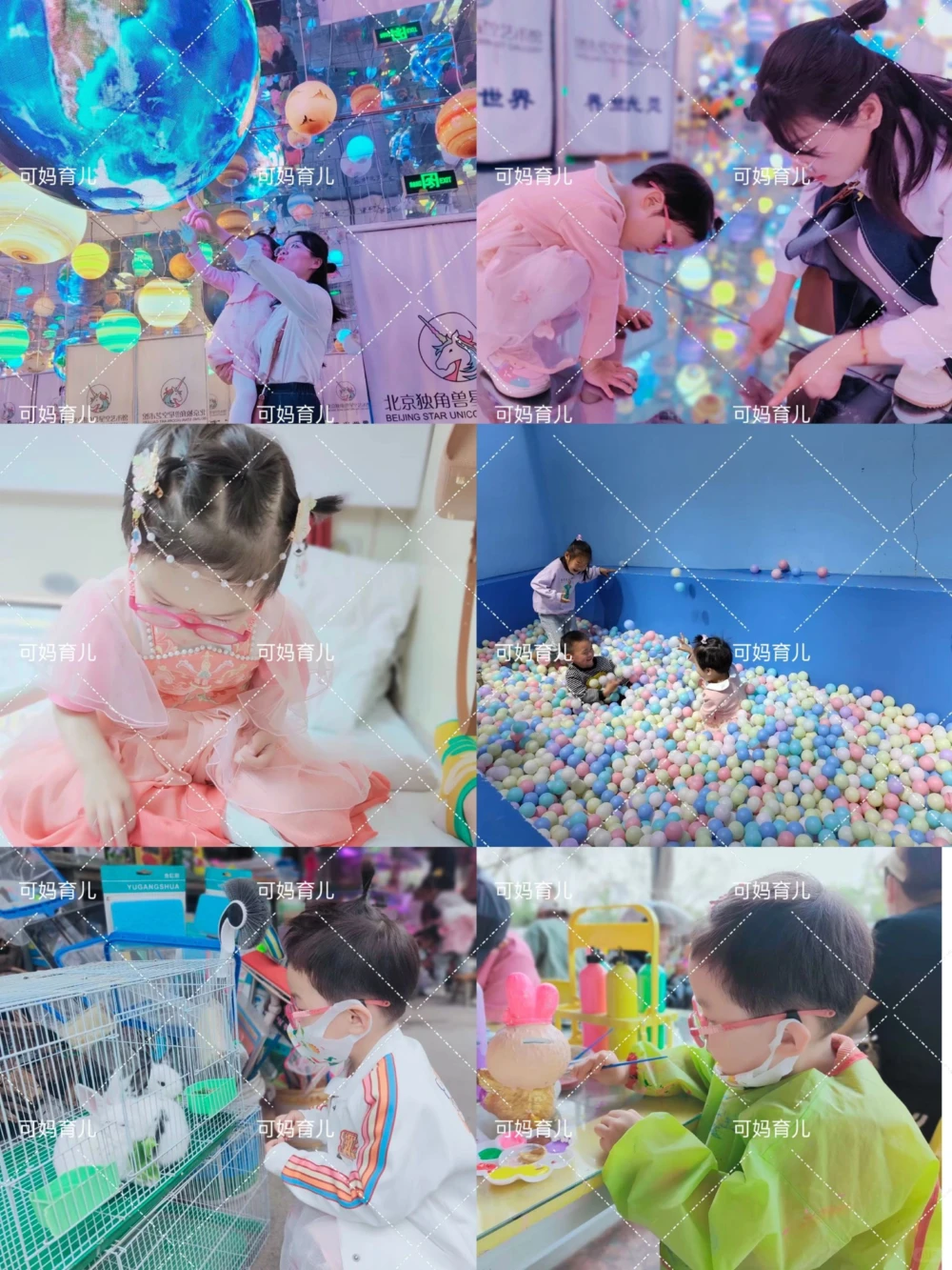 带小孩子旅游他记不住，旅行有意义吗？_中小学精品资料(高清可打印)_常识知识大全集140份高清资料整理版