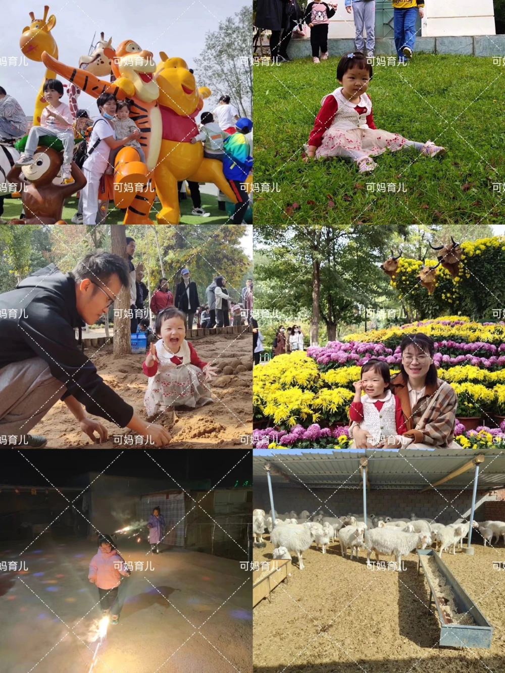 带小孩子旅游他记不住，旅行有意义吗？_中小学精品资料(高清可打印)_常识知识大全集140份高清资料整理版