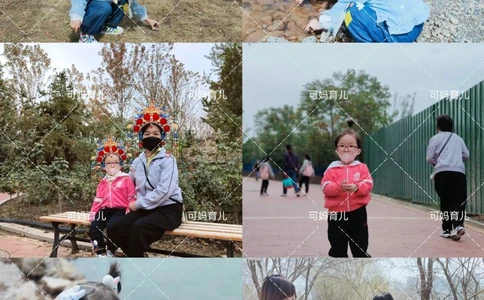 带小孩子旅游他记不住，旅行有意义吗？_中小学精品资料(高清可打印)_常识知识大全集140份高清资料整理版