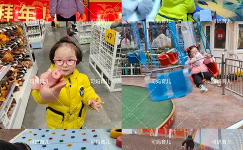 带小孩子旅游他记不住，旅行有意义吗？_中小学精品资料(高清可打印)_常识知识大全集140份高清资料整理版