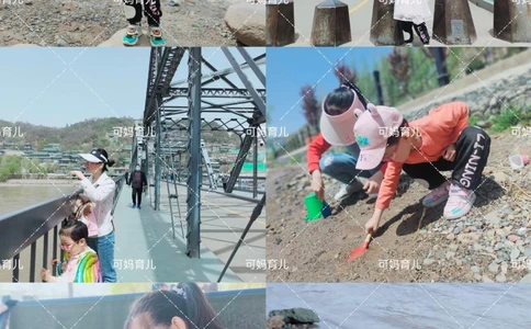 带小孩子旅游他记不住，旅行有意义吗？_中小学精品资料(高清可打印)_常识知识大全集140份高清资料整理版