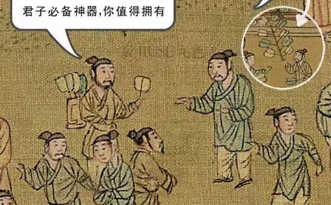 放大《清明上河图》④，古人摆摊有多野_中小学精品资料(高清可打印)_古文化大全集628份高清资料整理版