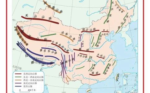 拿来就用初中地理常用5张重点图_中小学精品资料(高清可打印)_初中大全集高清资料整理版