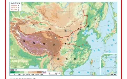 拿来就用初中地理常用5张重点图_中小学精品资料(高清可打印)_初中大全集高清资料整理版