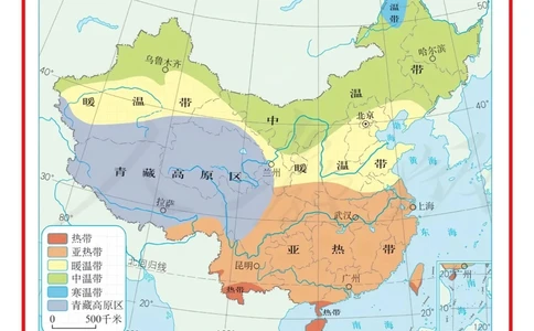 拿来就用初中地理常用5张重点图_中小学精品资料(高清可打印)_初中大全集高清资料整理版
