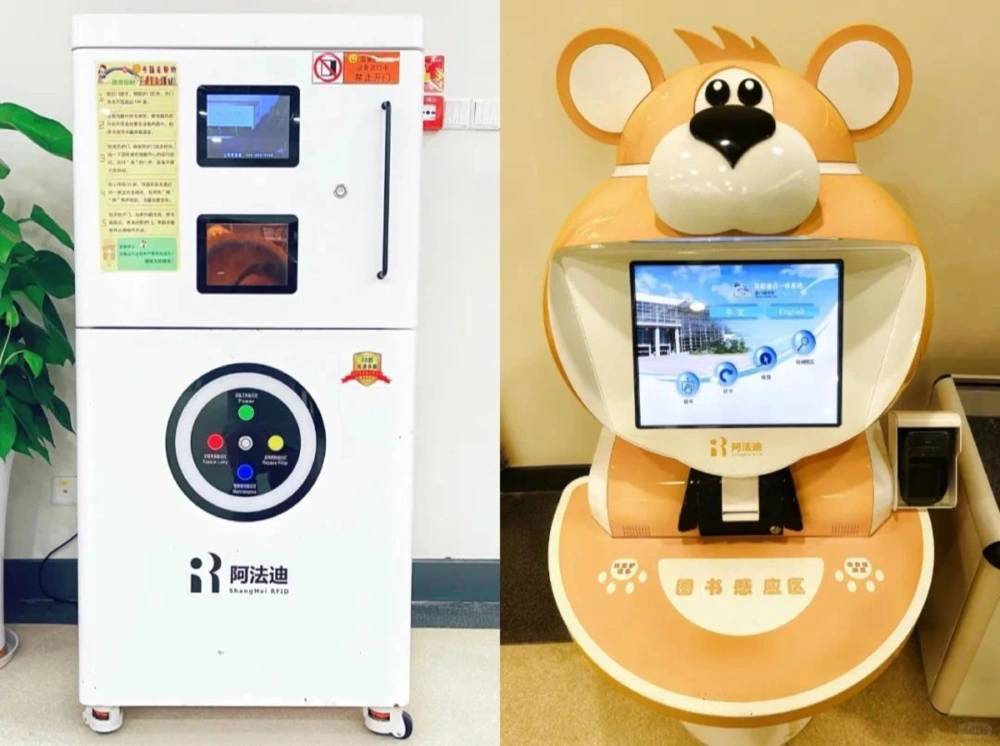 世界读书日厦门图书馆绘本馆开馆！好去处_中小学精品资料(高清可打印)_百科知识大全集312份高清资料整理版